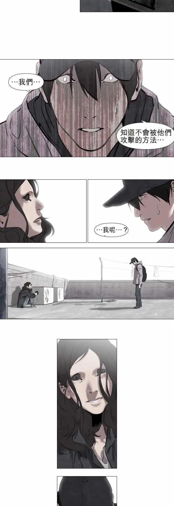 第04回14
