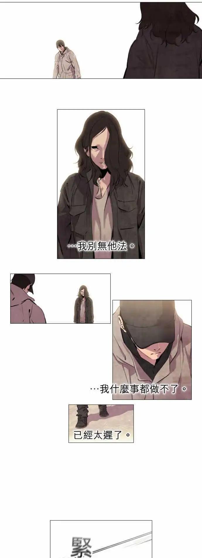 第04回17