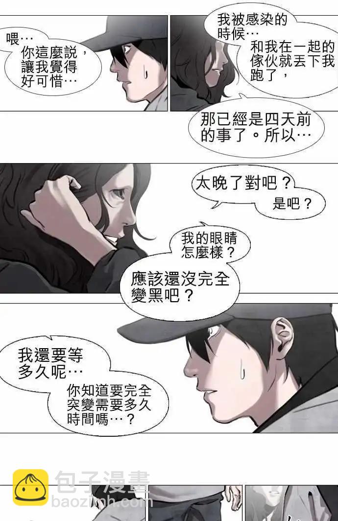 第04回2