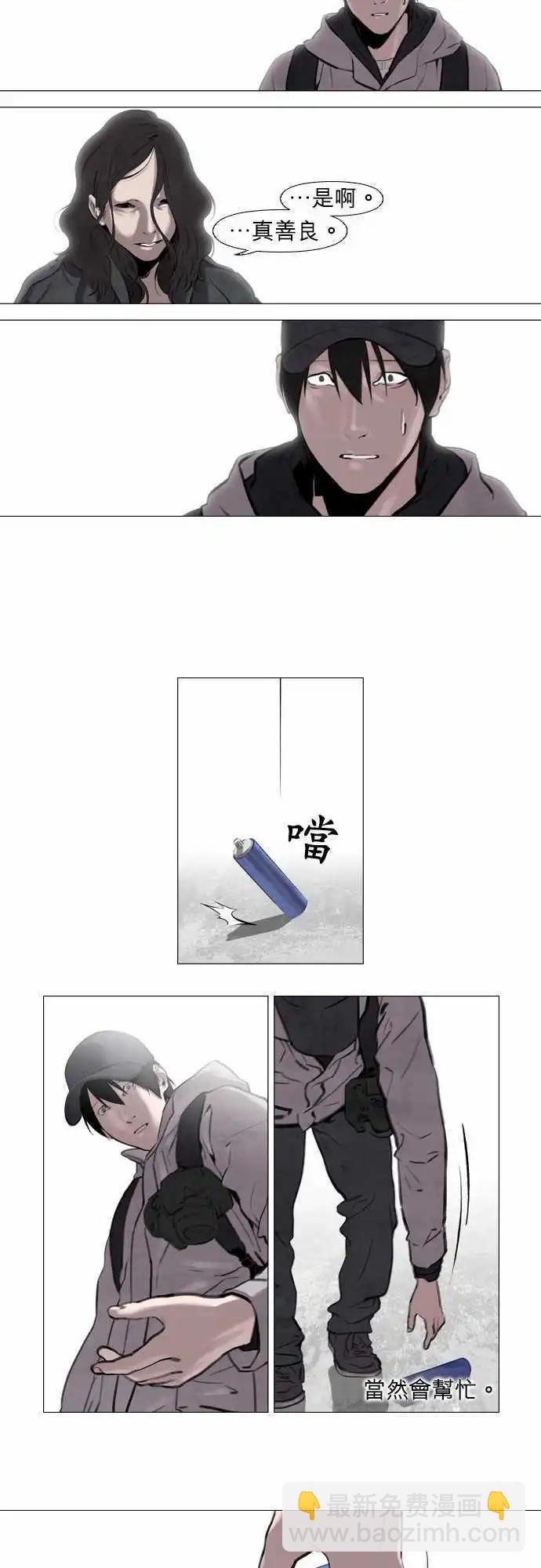 第04回4
