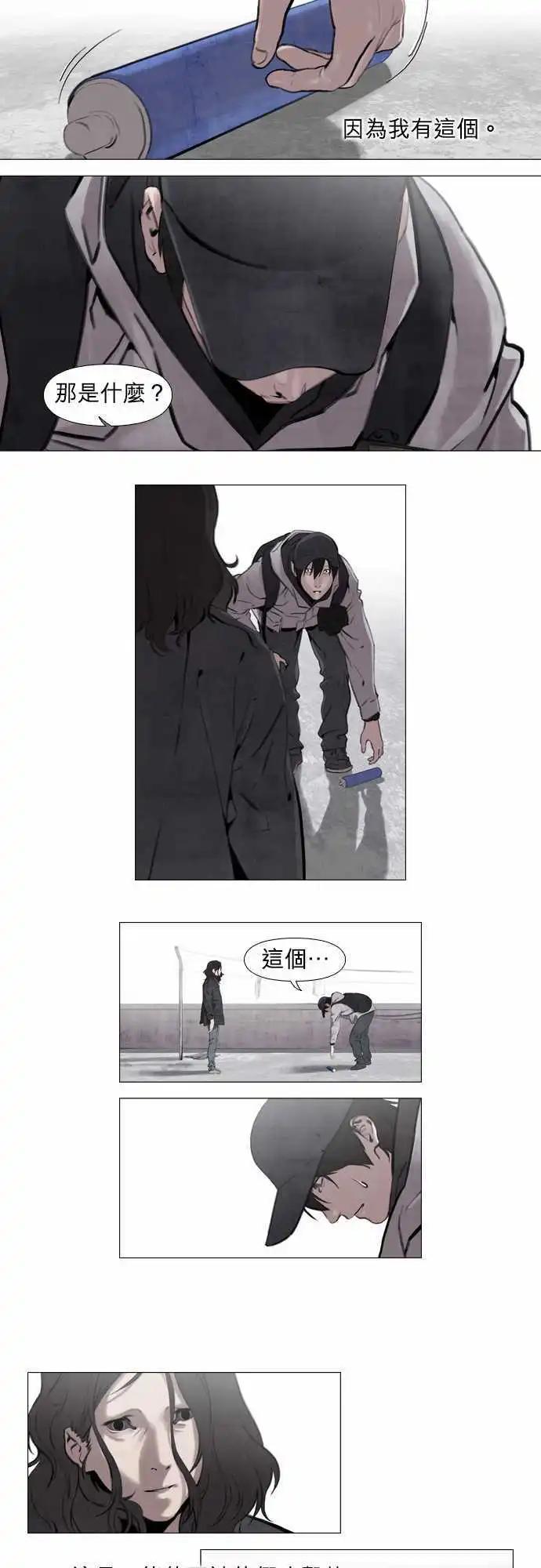 第04回5