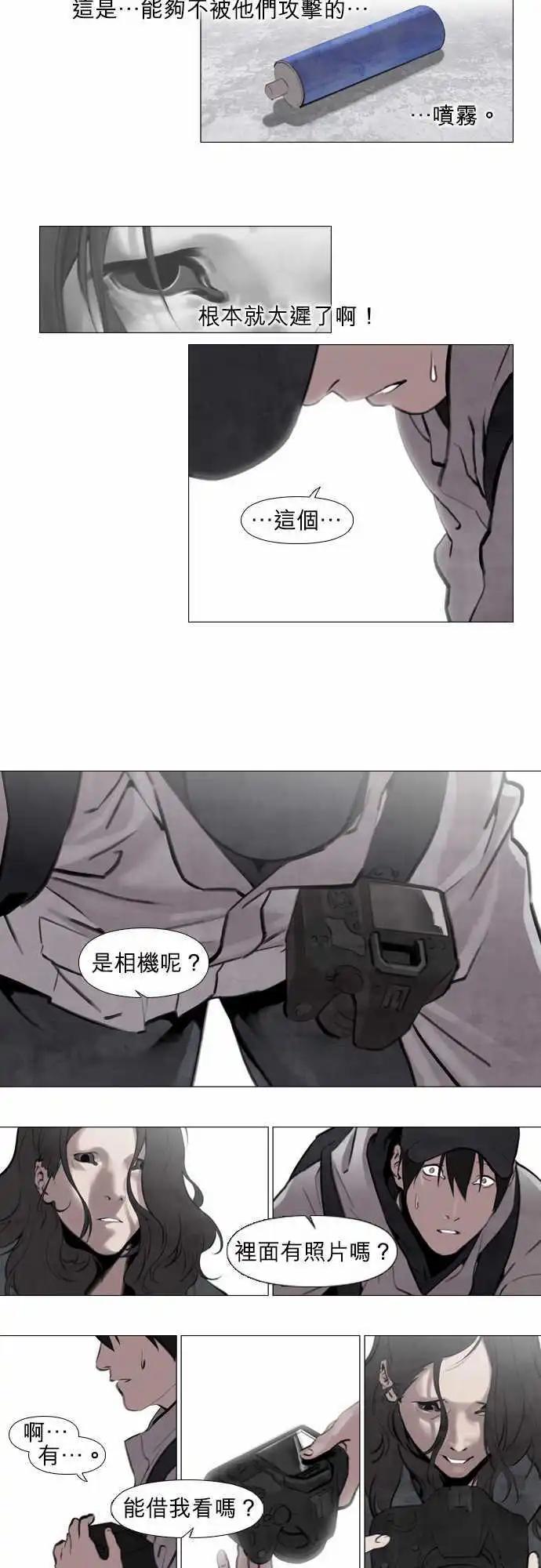 第04回6