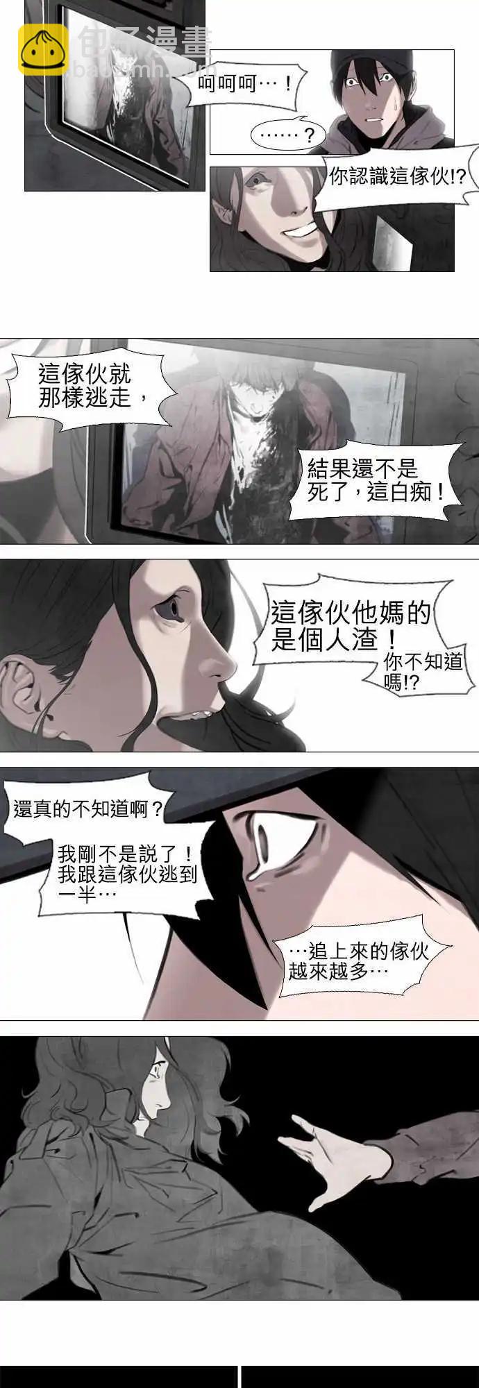 第04回9