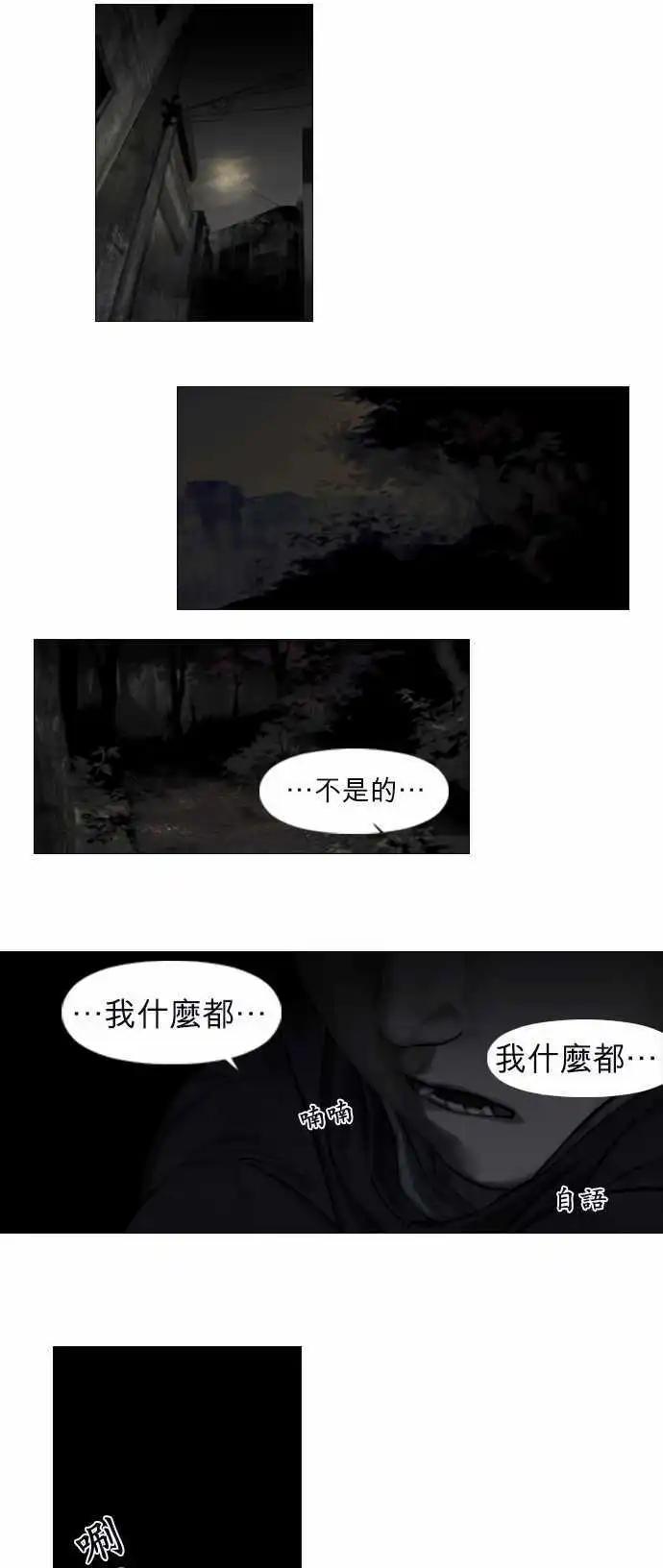 第07回0