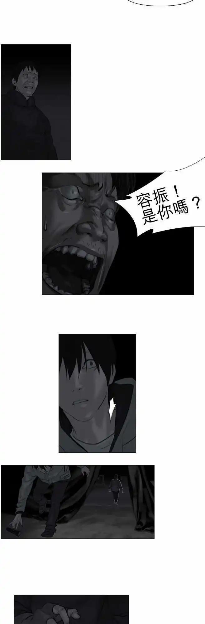 第07回12