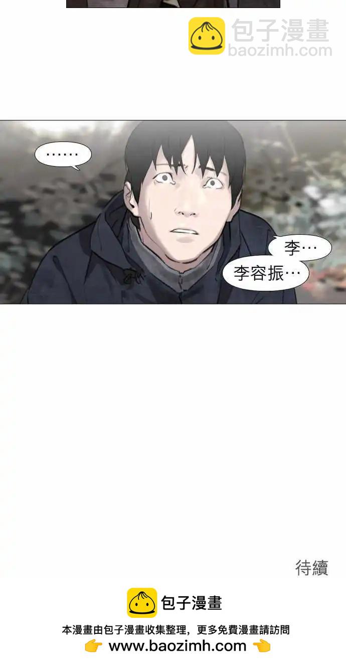 第07回18