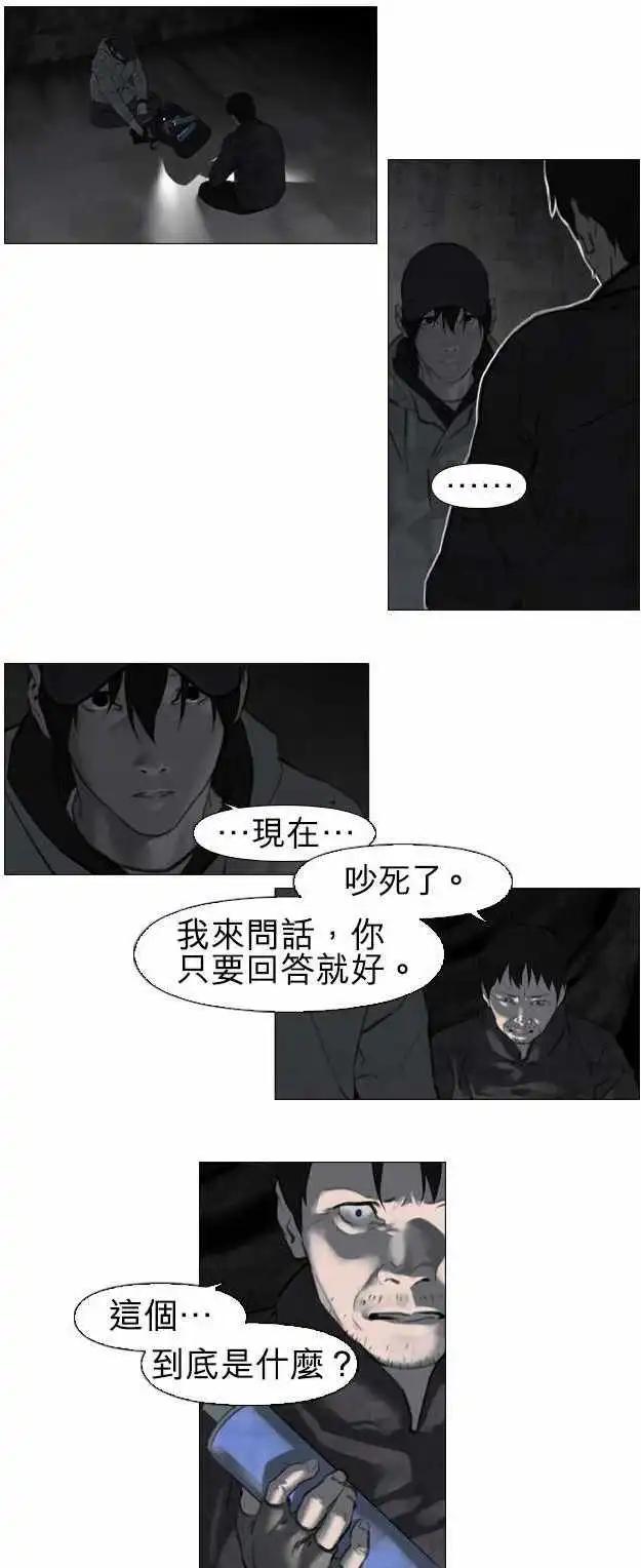 第07回3