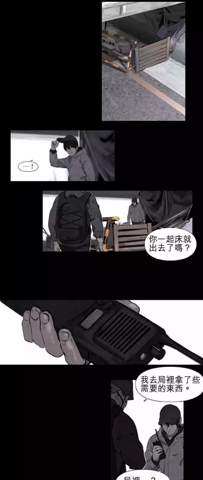 第10回0