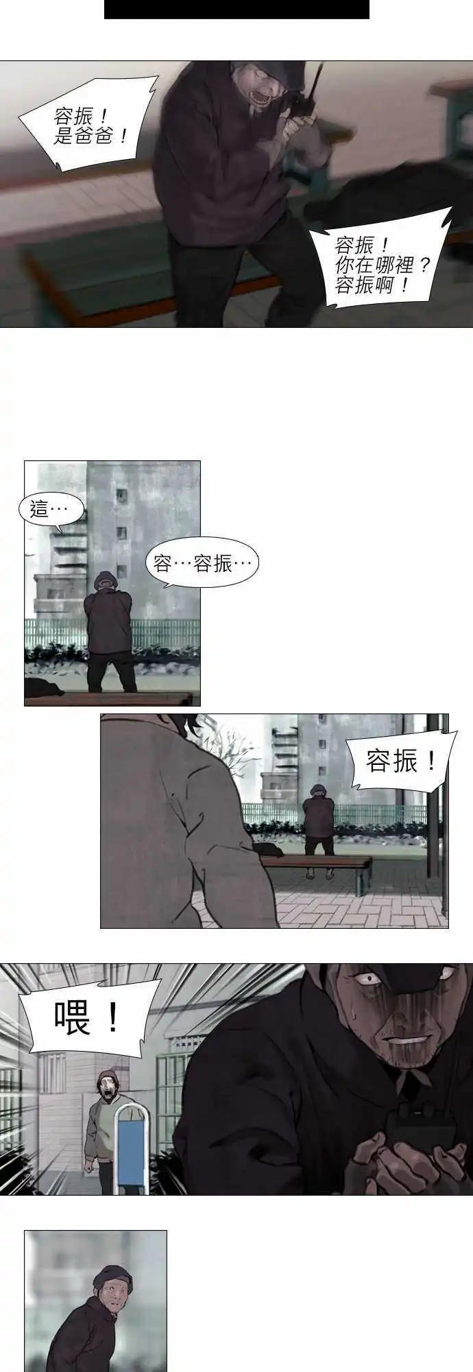 第10回10