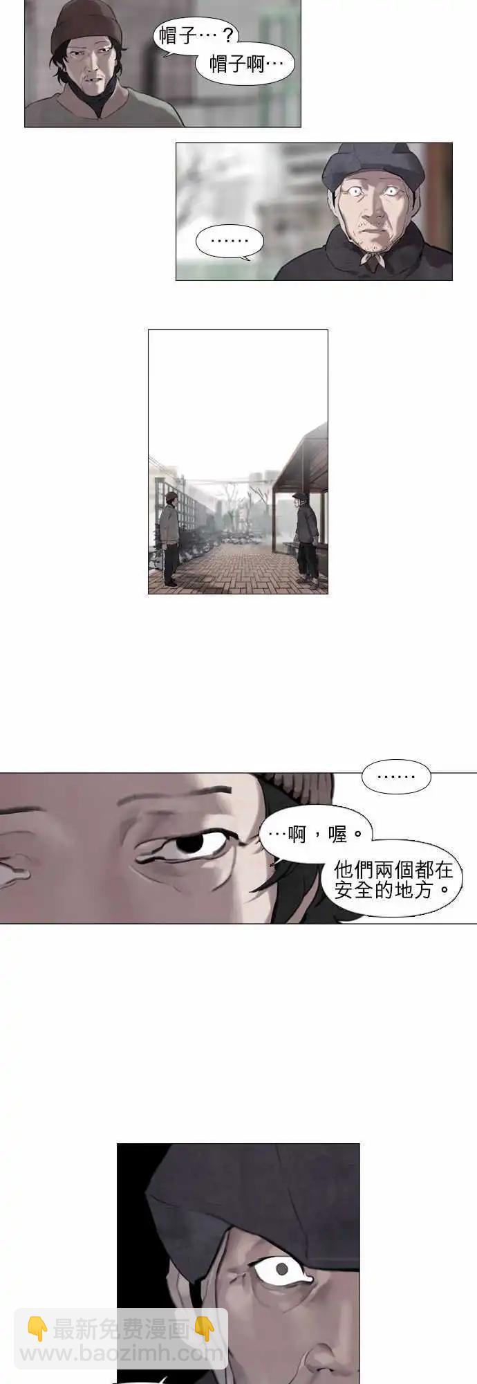 第10回12
