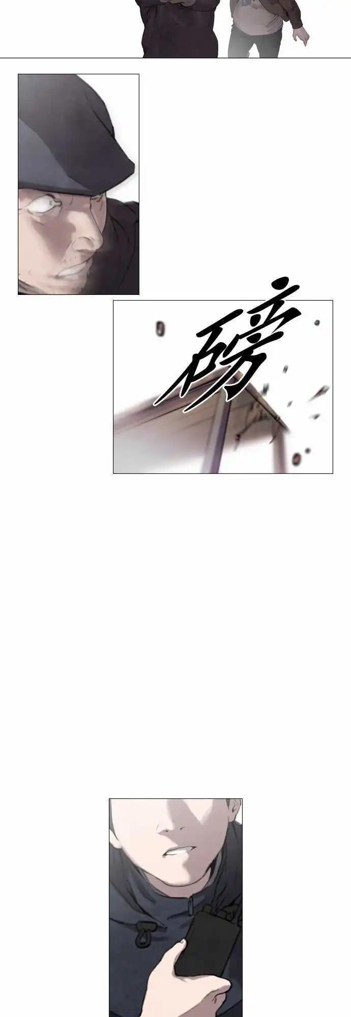 第10回16