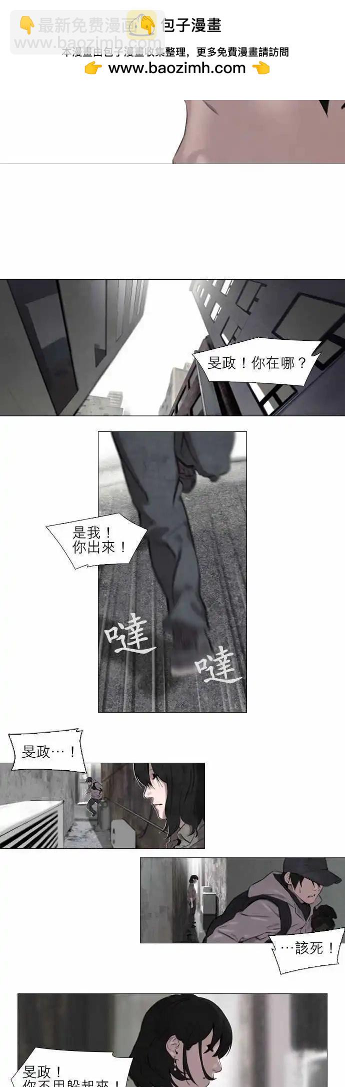 第10回5