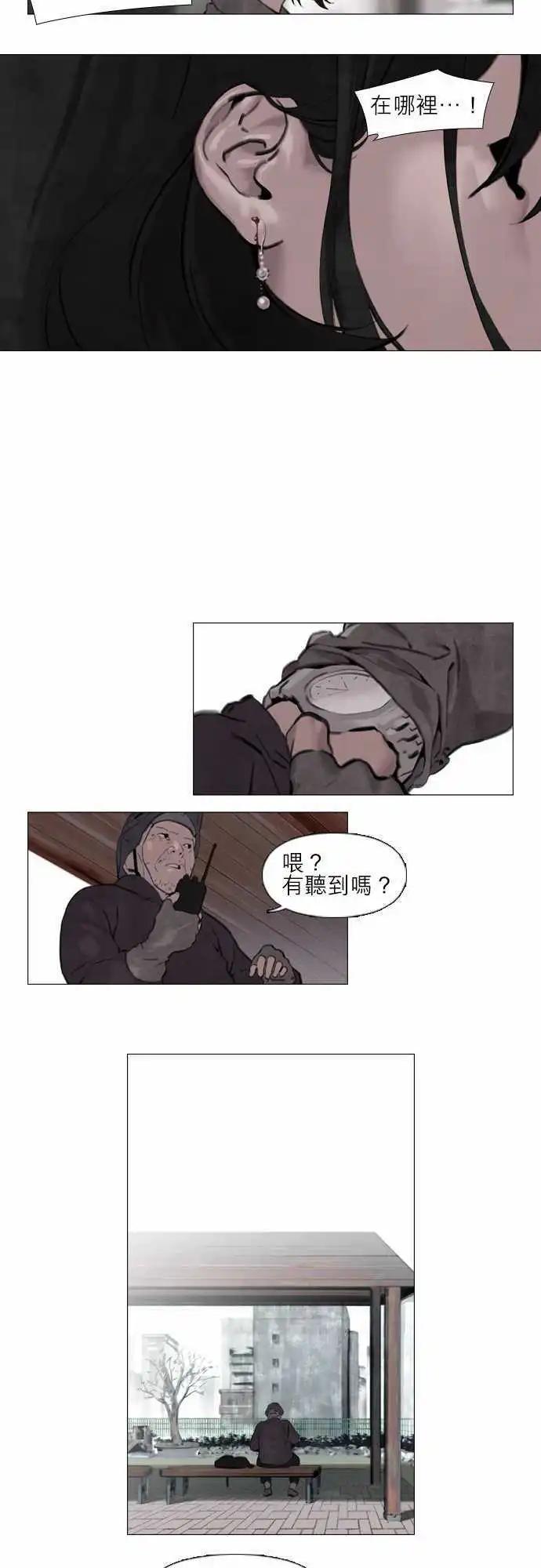第10回6