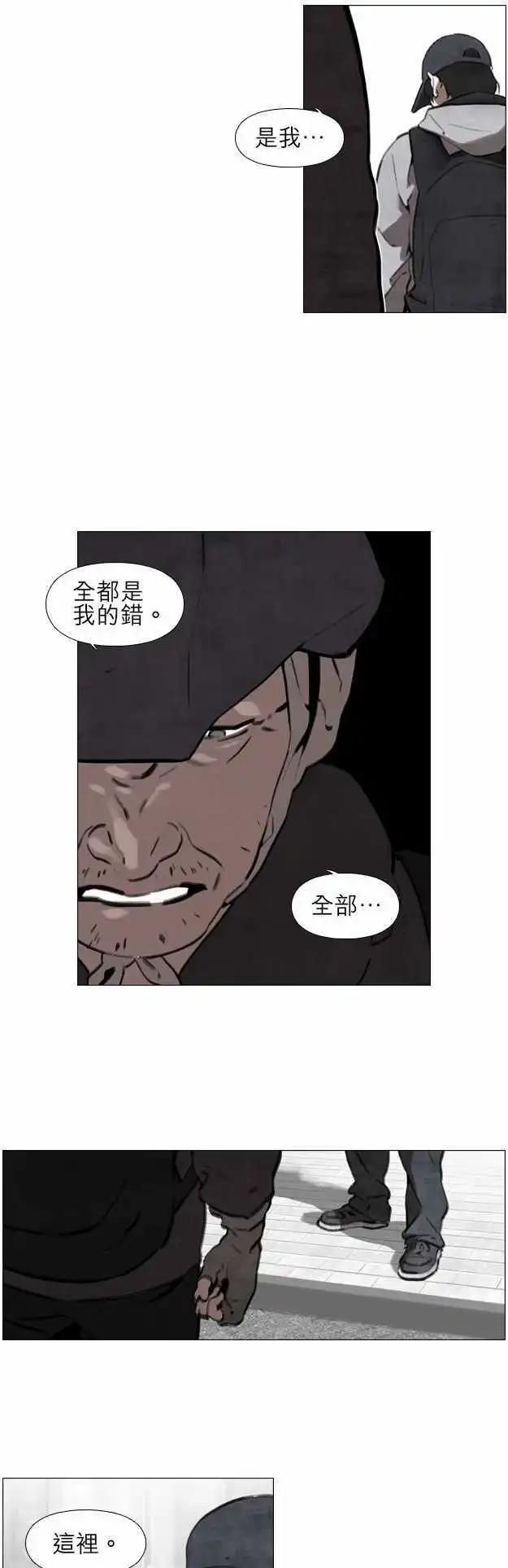 第14回10