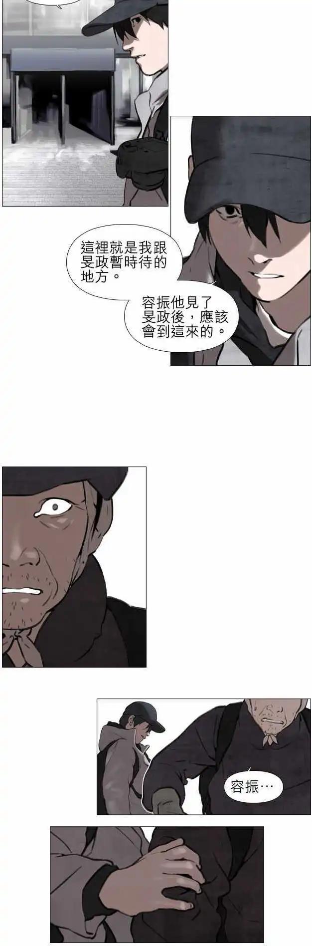 第14回11