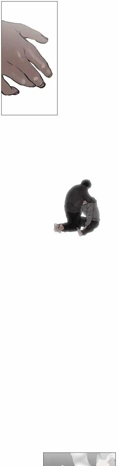 第14回2