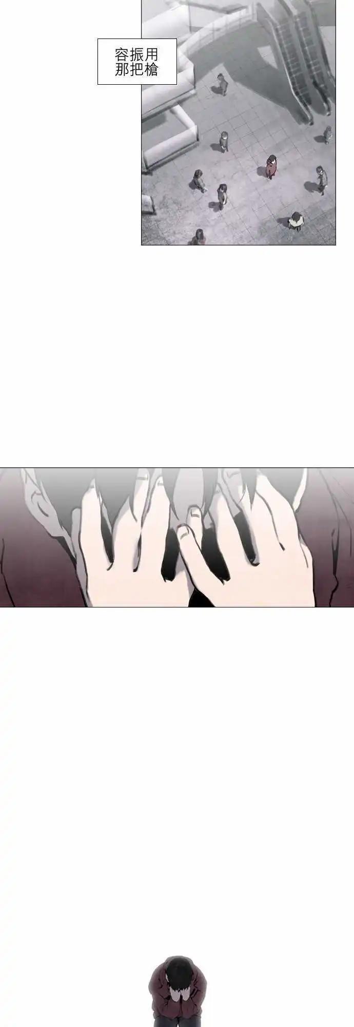 第14回4