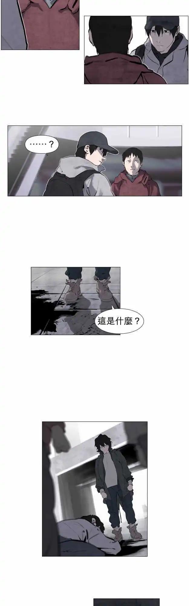 第15回15