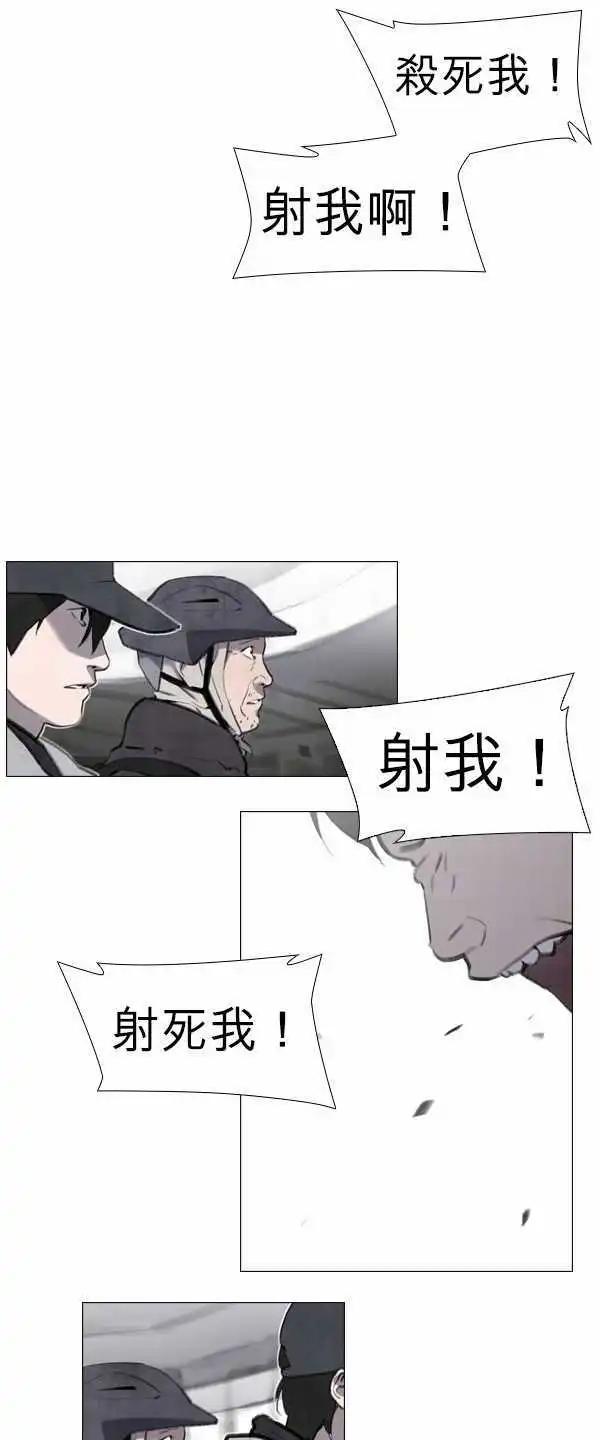 第15回4