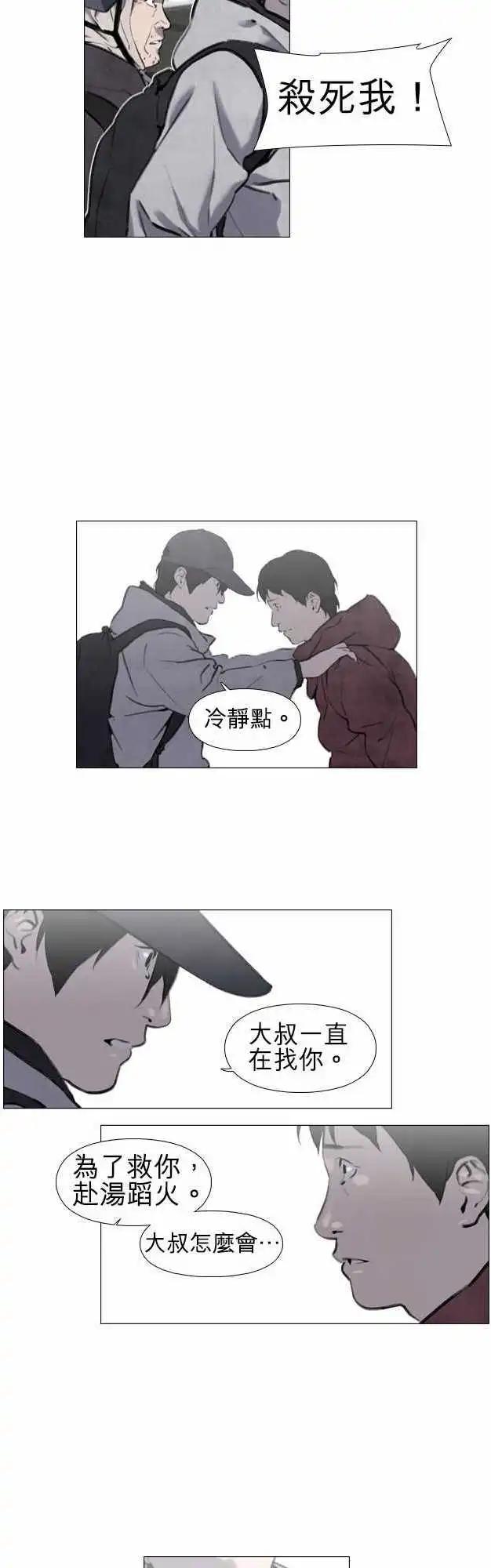 第15回5