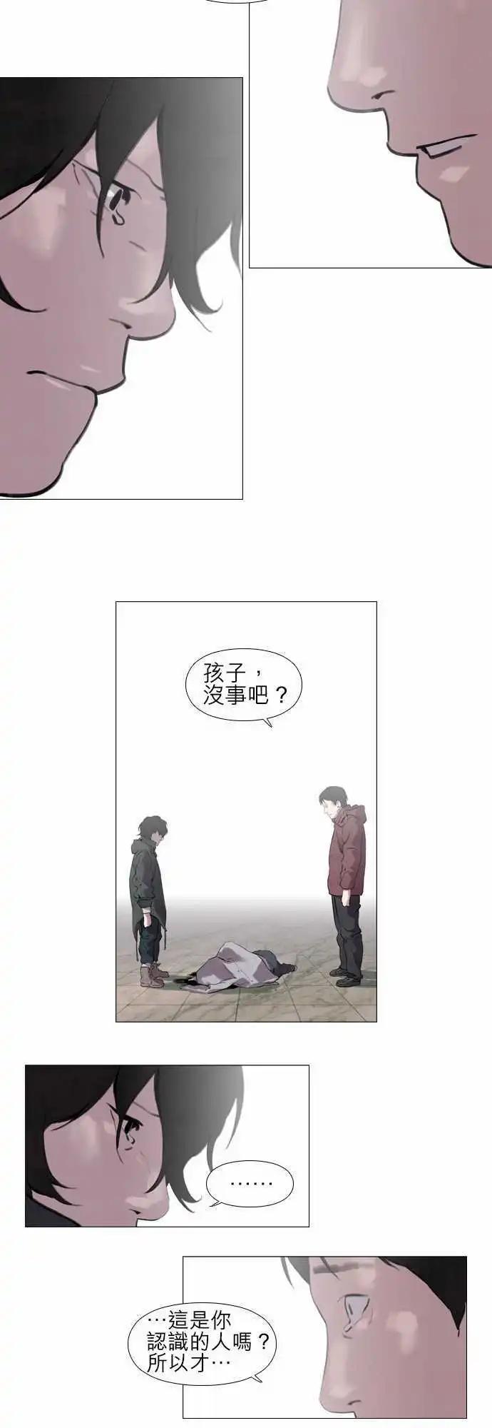 第16回10