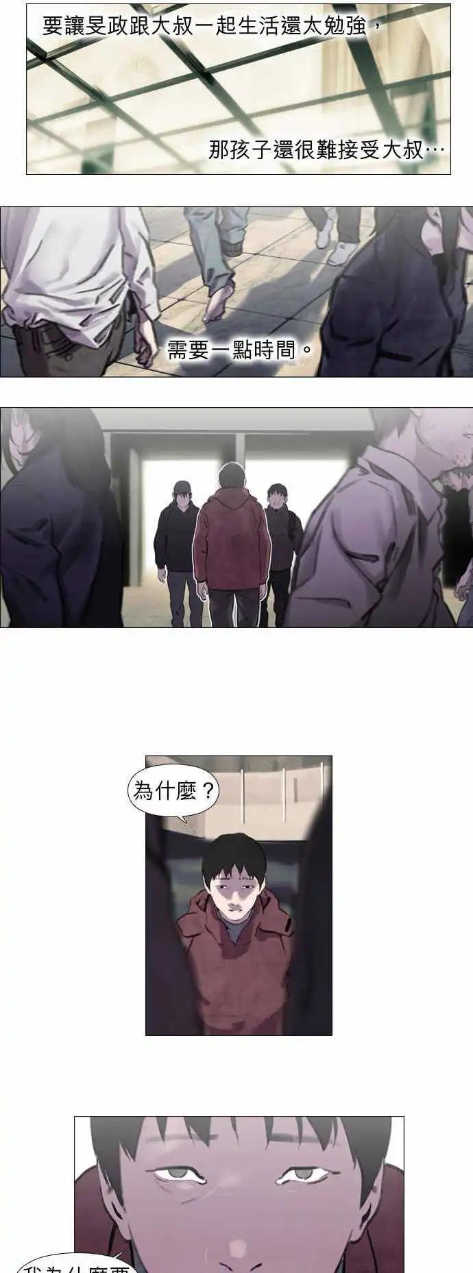 第16回13