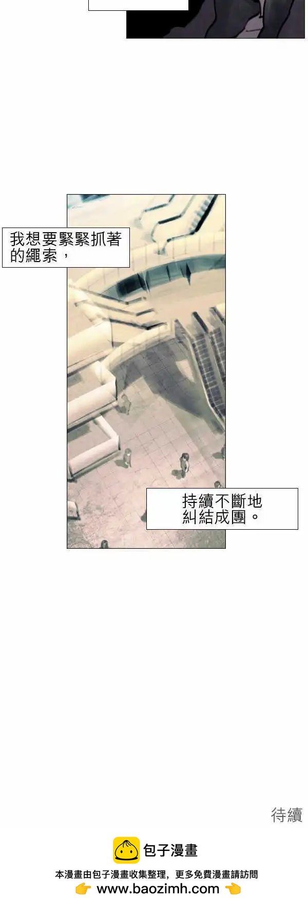 第16回15