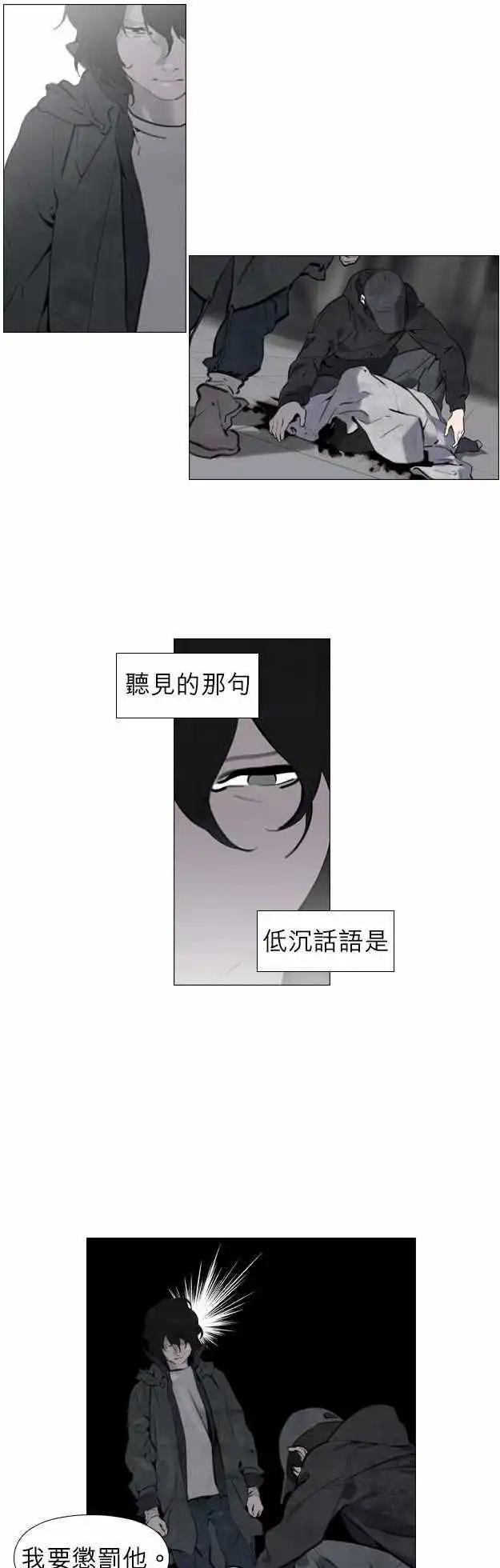 第16回2