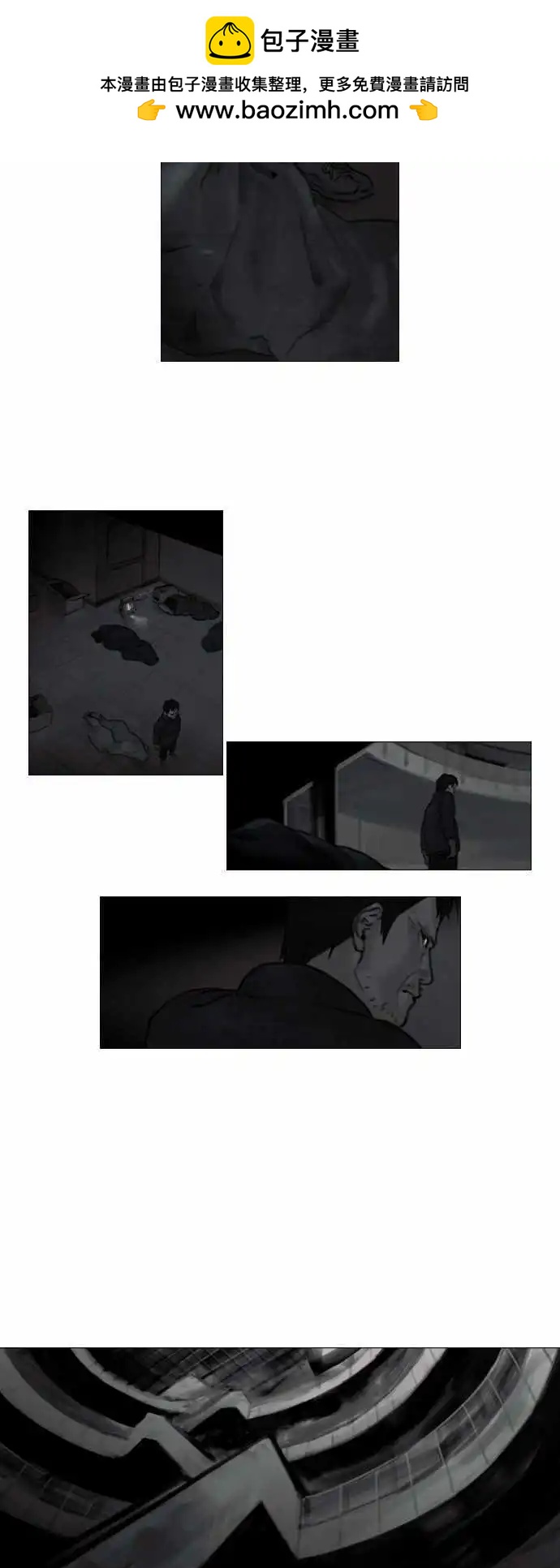第17回1