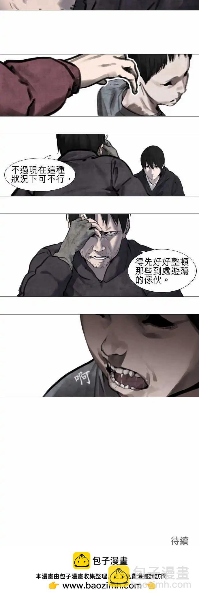 第17回14