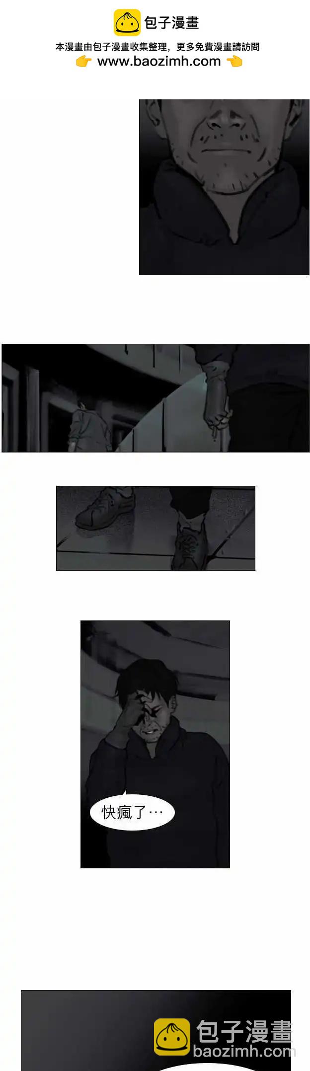 第17回5