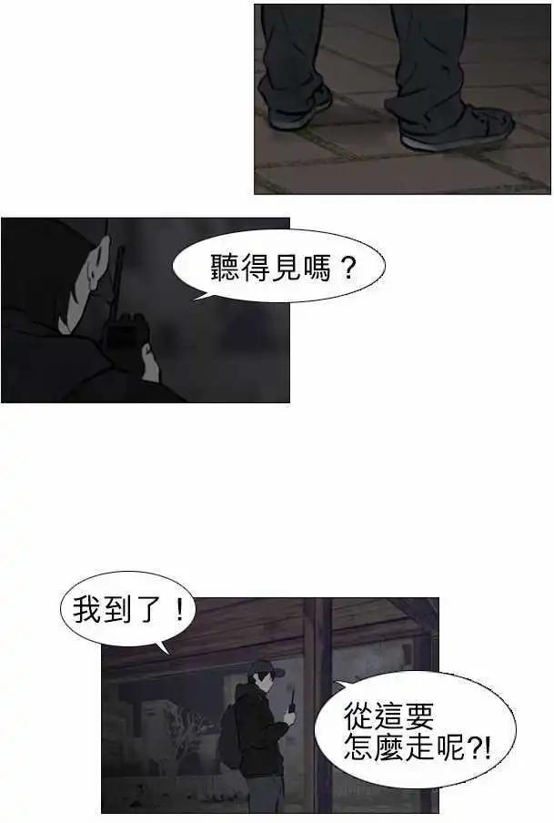 第19回15