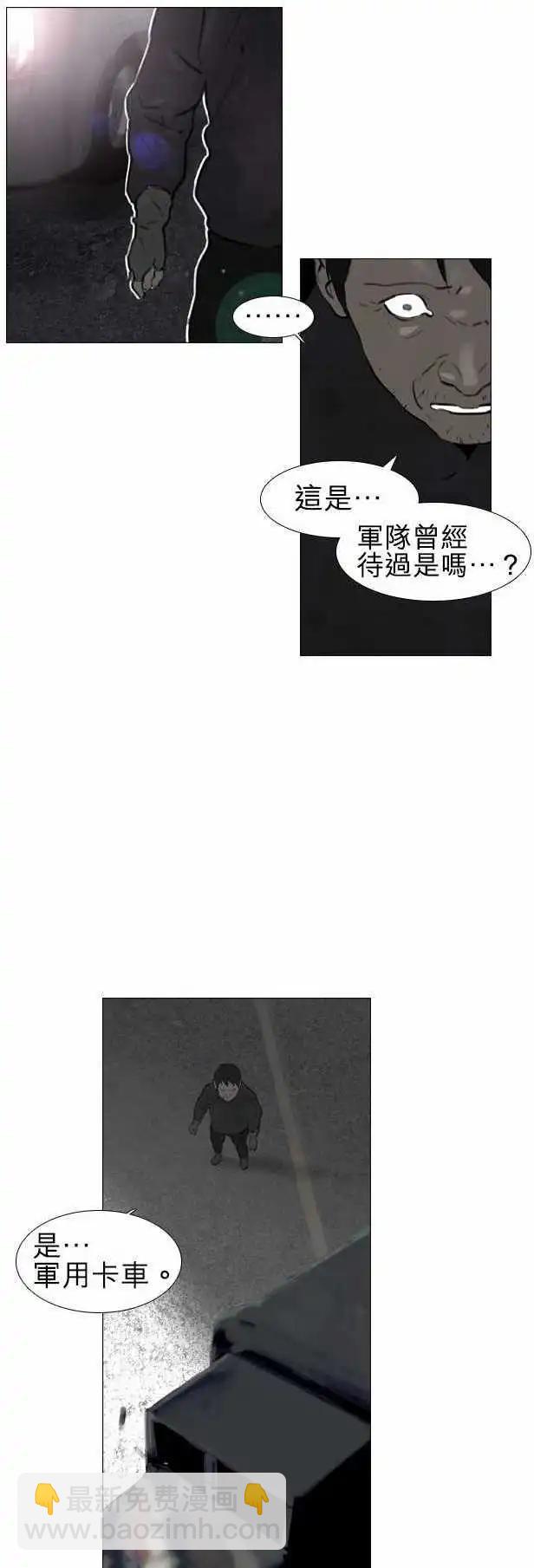 第19回16