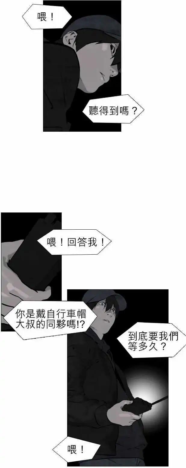 第19回2