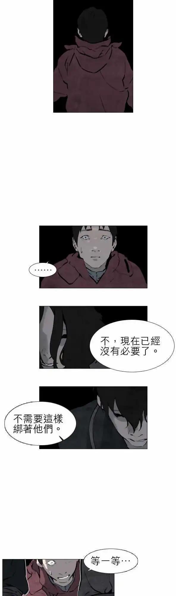 第19回6