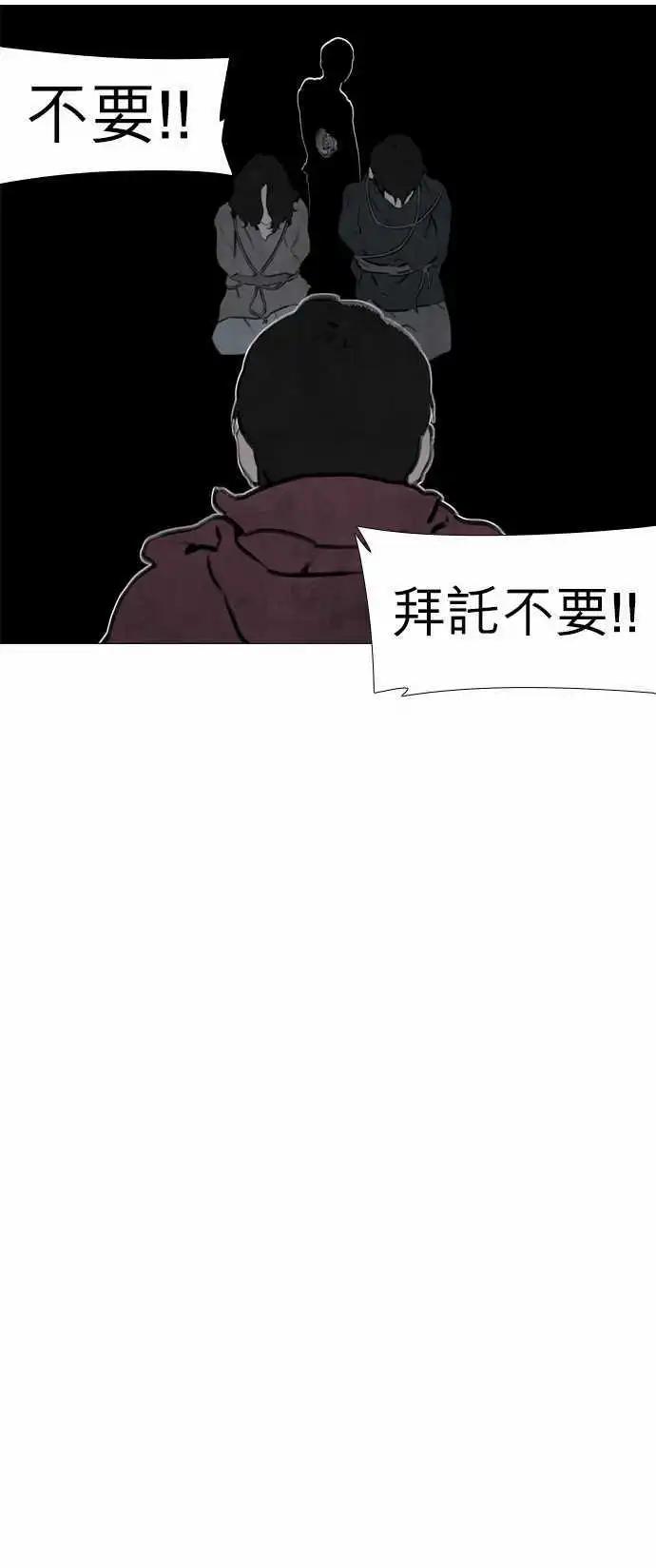 第19回9