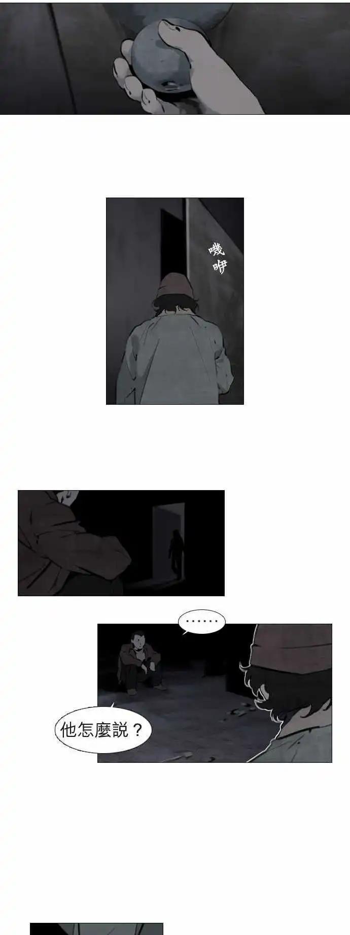 第22回0