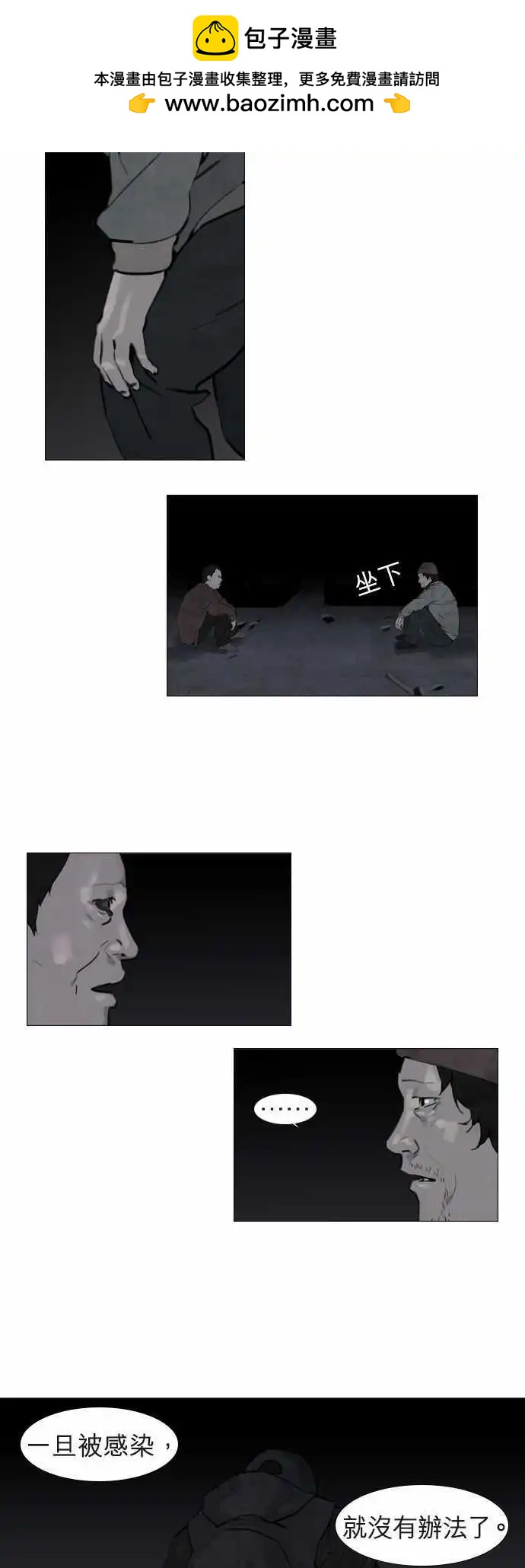 第22回1