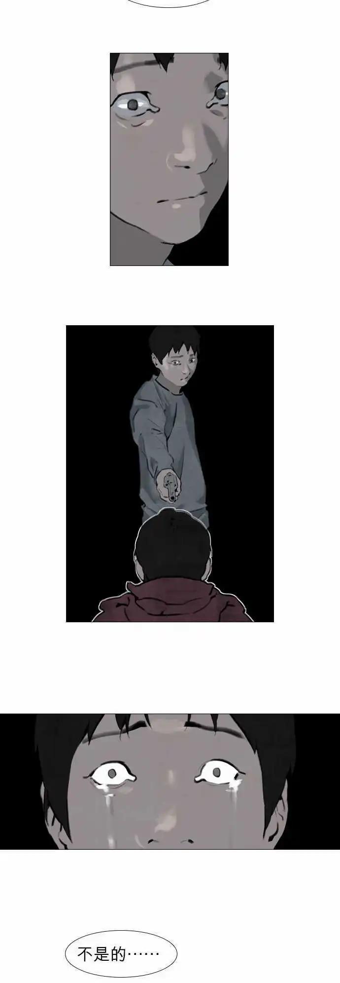 第22回13