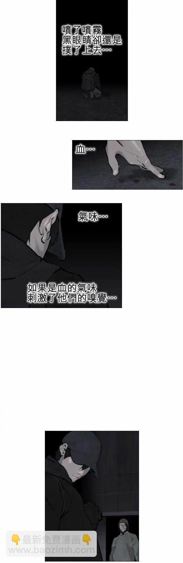 第22回3