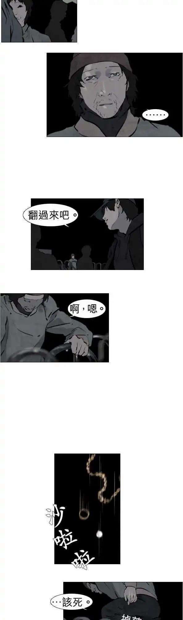 第22回5
