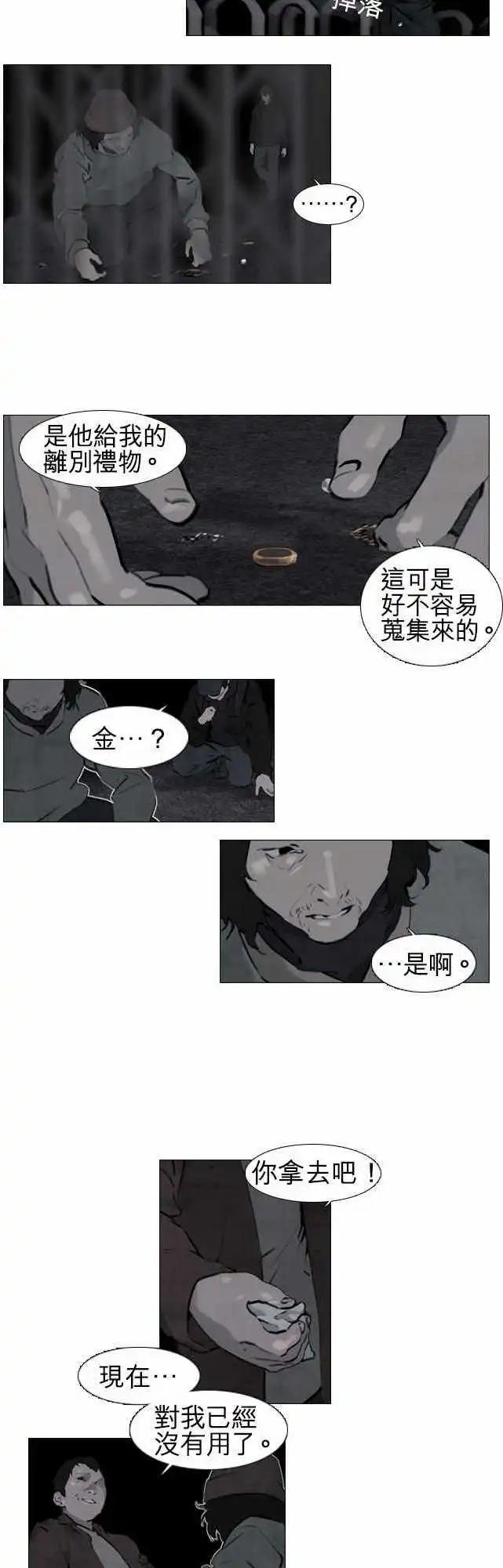 第22回6