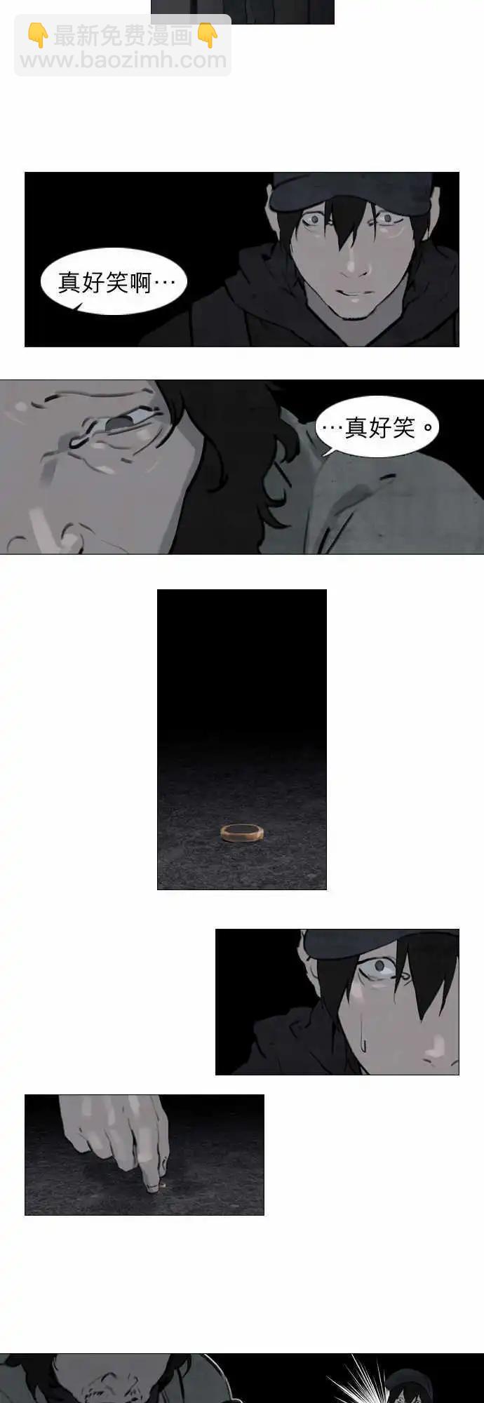 第22回8