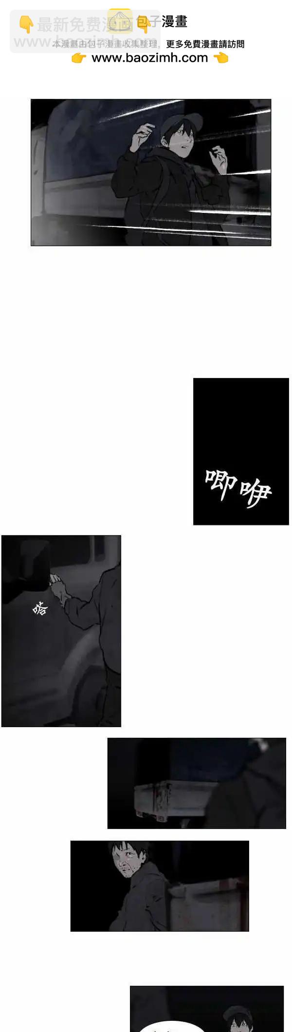 第24回10