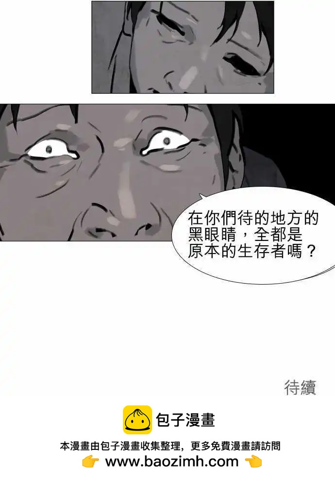 第24回13