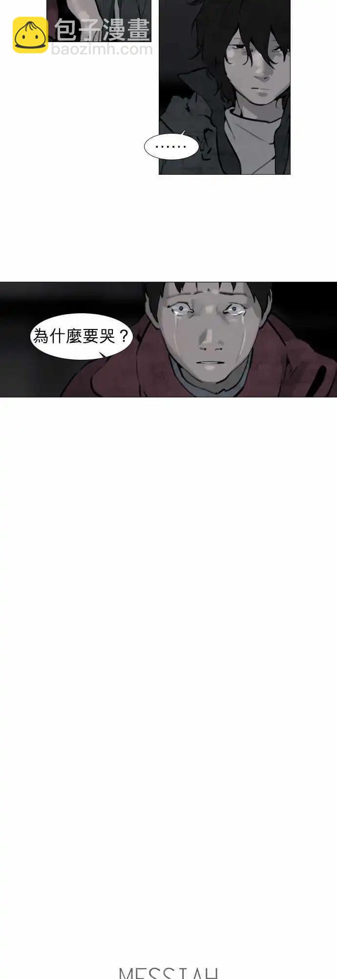 第24回2