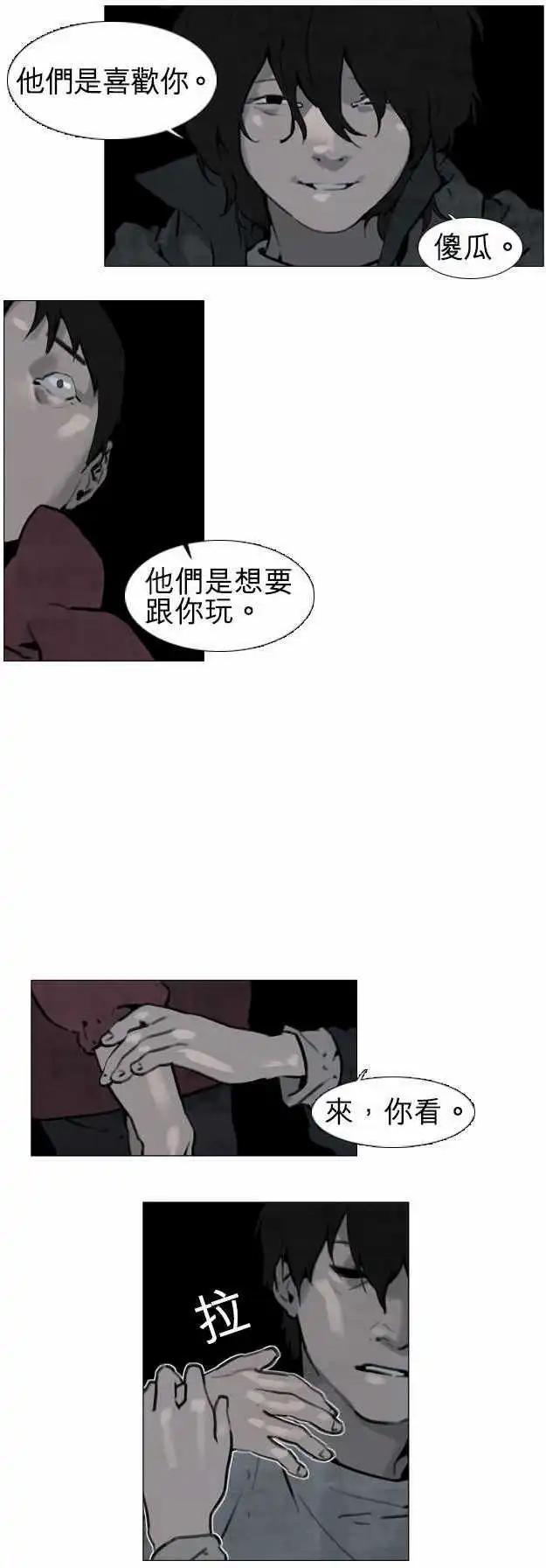 第25回0