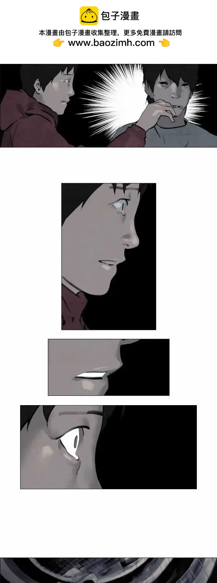 第25回1