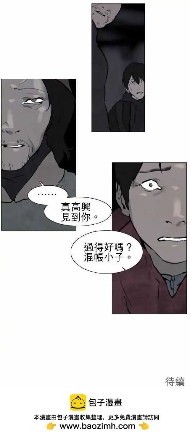 第25回14