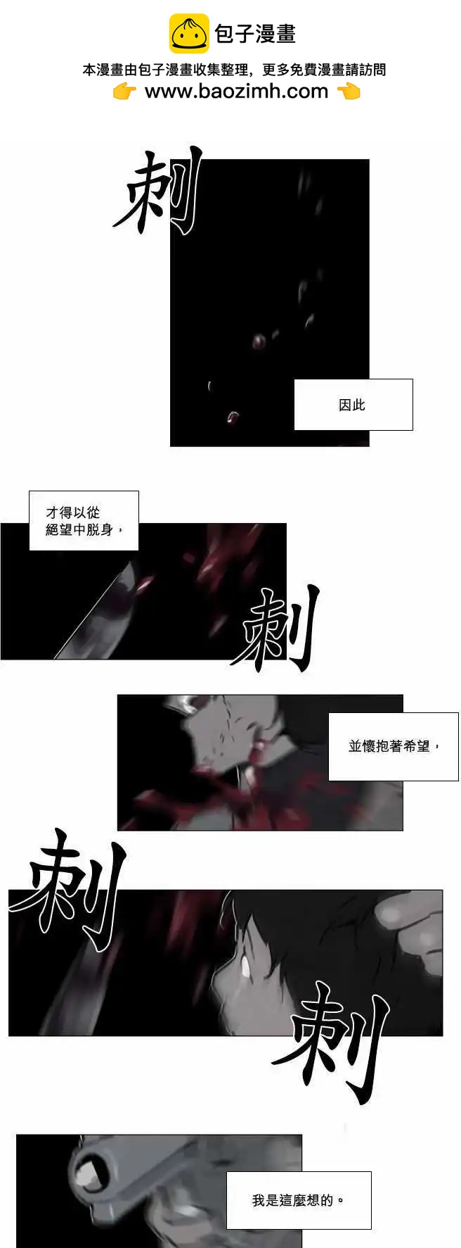 第27回1